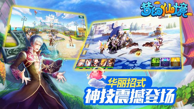 金沙9570(集团)股份有限公司