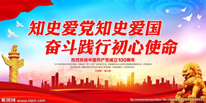 沪江开心词场